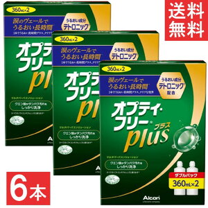 IveBt[vX 360ml×6{(P[Xt) t PApi AR IveBt[ R^Ng