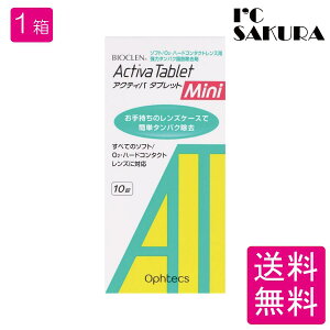 IteNX ANeBo^ubg ~j 10 1