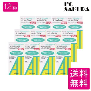 IteNX ANeBo^ubg ~j 10 12