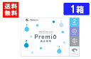2ウィーク メニコン プレミオ マルチフォーカル 遠近両用 ×1箱 コンタクトレンズ 1箱6枚入り2WEEK Menicon Premio