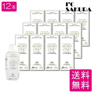 C{[ CXgvX120ml ×12{