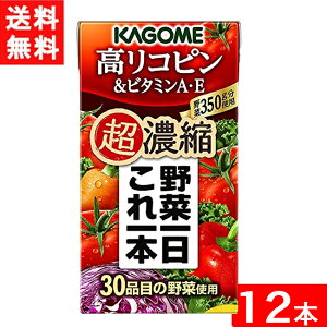 JS ؈{ Zk Rsr^~AEE 125ml 12{