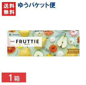 新色 ワンデーフルッティー ハニーペア 10枚入 1箱 メニコン ワンデー 1日使い捨て 1day カラコン 度なし 度あり Menicon 1DAY FRUTTIE