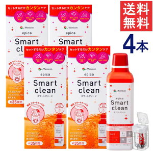 y|Cg5{z jR GsJ X}[gN[ 300ml ×4{ R^NgPApi 򕔊Oi