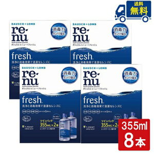 {V j[tbV 355ml 8{Zbg R^Ngt ۑt