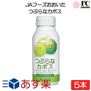 JAt[Y ԂȃJ{X 190g×5{