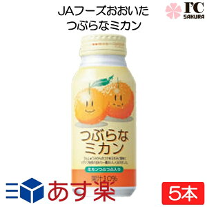 JAt[Y Ԃȃ~J 190g×5{