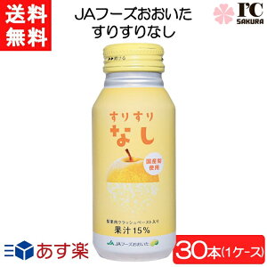 JAt[Y 肷Ȃ 190g×30{ 1P[X y }֔z