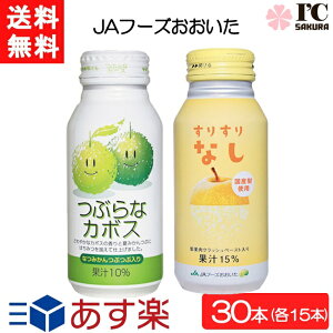 JAt[Y ԂȃJ{X×15{E肷Ȃ×15{ y }֔z