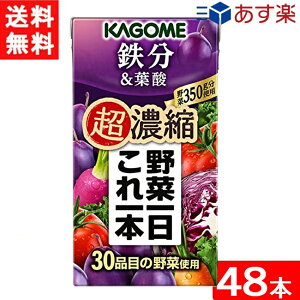 JS ؈{ Zk St_ 125ml 2P[X 48{ y }֔z