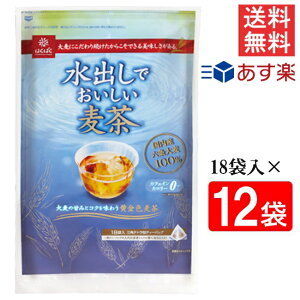 ͂΂ oł 360gi20g×18ܓj12