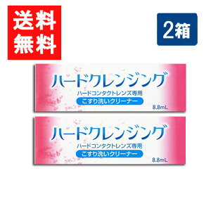 n[hp􂢃N[i[ n[hNWO 2Zbg