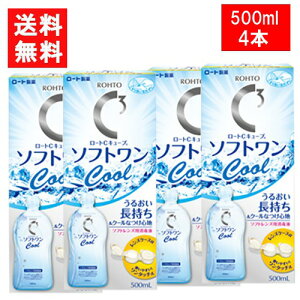 [g CL[u \tgN[a 500ml×4{Zbg