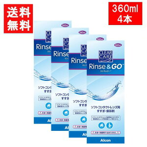 NAPA X&S[ 360ml ×4{  t ۑt {AR