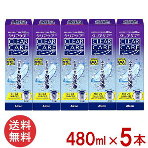 G[I[Zvg NAPA 480ml×5{ fBX|Jbvt t