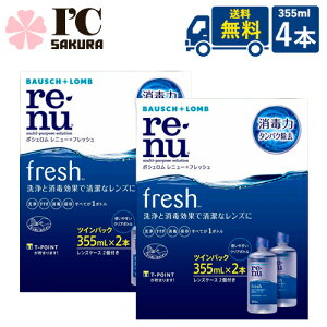 {V j[tbV 355ml 4{Zbg R^Ngt ۑt