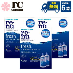 {V j[tbV 355ml 6{Zbg R^Ngt ۑt