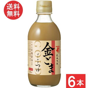 ɂׂ S[h 300ml×6{