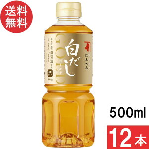 ɂׂ S[h 500mL×12{
