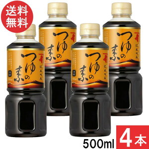 ɂׂ ̑f 3{Z 500ml×4{