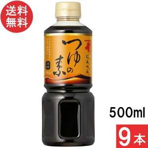 ɂׂ ̑f 3{Z 500ml×9{