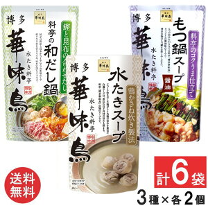 ؖ X[v 600g lC36܃ZbgiX[vE̘aEX[vj×e2