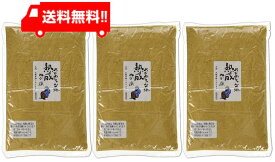 【最大 400 円オフ クーポンキャンペーン】樽の味 熟成発酵のぬか床 1kg×3袋