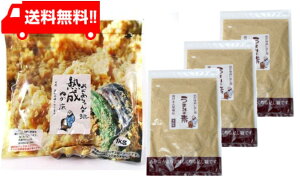 M̖ nʂX^hpbNZbgi1kgpbN×1{܂݂̑f200g×3j