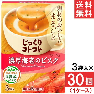 |bJTb| RgRg ZCṼrXN 3ܓ 30 (1P[X)