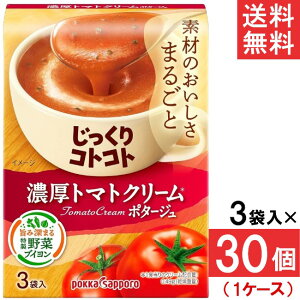 |bJTb| RgRg Zg}gN[|^[W 3ܓ 30 (1P[X)