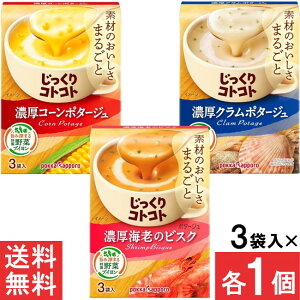 |bJTb| RgRglC3A\[gZbg R[EN|^[WECṼrXN e1