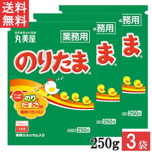 ۔ ̂肽250g 3 Ɩp p ӂ肩