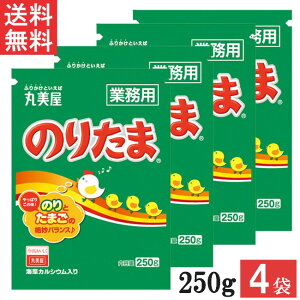 ۔ ̂肽250g 4 Ɩp p ӂ肩