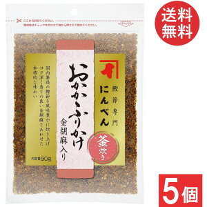 ɂׂ ӂ肩Ӗ 90g×5 