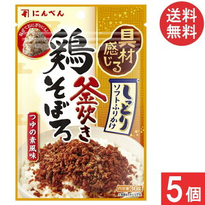 ɂׂ {ڂӂ肩 ̑f30g×5 