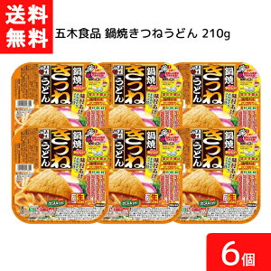 ܖؐHi Ă˂ǂ 210g 6 A~  CX^g H ǂ  ܖؐHi IH KXΉ Ȗ 퉷ۑ