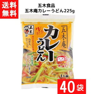 �ܖؐH�i �ܖ؈��J���[���ǂ� 225g ×40�� �ܖ� ���g���g �C���X�^���g �H�� �a�H�� �J���[ ���ǂ� ���Ȃ߂� �ܖؐH�i