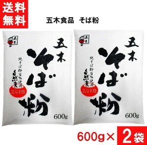 ܖؐHi Ε 600g×2