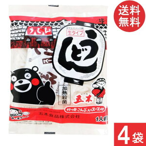 ܖؐHi X[vtǂ 210g×4 ܖ gg CX^g H aH ǂ Ȃ߂ ܖؐHi