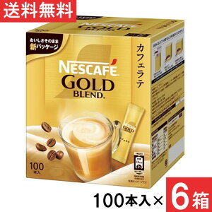 lXJtF S[huh XeBbNR[q[ JtFe 100{ ×6