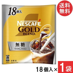 lXJtF S[huh |[V  18×1