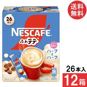  lX ӂ탉e n[tn[t XeBbNR[q[ 26{×12