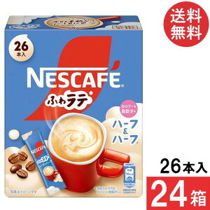  lX ӂ탉e n[tn[t XeBbNR[q[ 26{×24