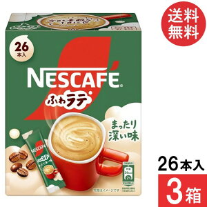  lX ӂ탉e ܂[ XeBbNR[q[ 26{×3