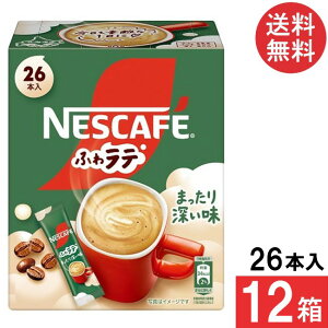  lX ӂ탉e ܂[ XeBbNR[q[ 26{×12