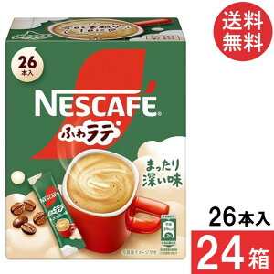  lX ӂ탉e ܂[ XeBbNR[q[ 26{×24