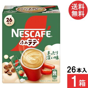  lX ӂ탉e ܂[ XeBbNR[q[ 26{×1