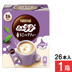 lX ӂ탉e ~NeB[ 26{×1