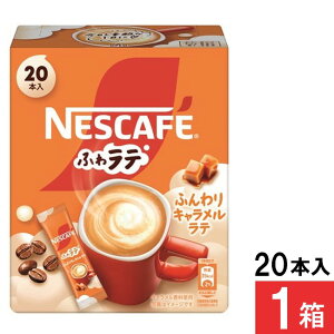 lX ӂ탉e ӂLe 20{×1 XeBbNR[q[