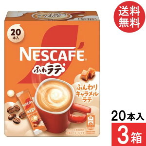  lX ӂ탉e ӂLe 20{×3 XeBbNR[q[